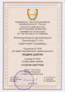Advocate-License-2012.-Lyudvik-Davtyan-1-725x1024