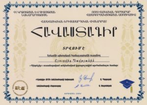 Knowledge-Individual-Certificate-Scholarship-2004-Lyudvik-Davtyan-1-1024x729